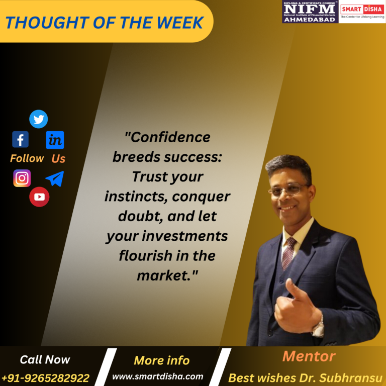 Confidence breeds success: Trust your instincts, conquer doubt, and let your investments flourish in the market.