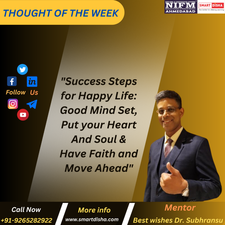  Success Steps for Happy Life in the field of Stock Market !!      