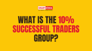 Read more about the article What is the 10% Successful Traders Group?